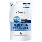 Lucido Q10 Deodorant Scalp Shampoo Extra Cool Type - 450ml