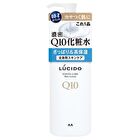 Lucido Q10 Ageing Care Skin Lotion - 300ml