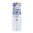Lucido Q10 Ageing Care Skin Lotion - 300ml