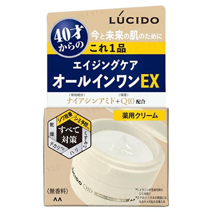 Lucido Perfect Skin Cream EX - 90g
