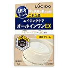 Lucido Perfect Skin Cream EX - 90g