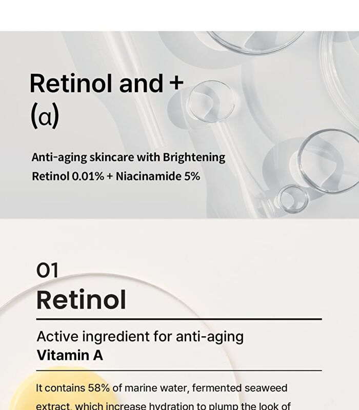 heimish Marine Care Retinol For Face Serum - 50ml