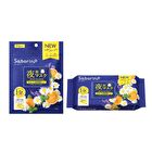 Bcl Saborino Night All-in-one Mask N High Moisture Type Chamomile Orange - 30 pcs