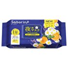 Bcl Saborino Night All-in-one Mask N High Moisture Type Chamomile Orange - 30 pcs