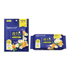 Bcl Saborino Night All-in-one Mask N High Moisture Type Chamomile Orange - 7 pcs