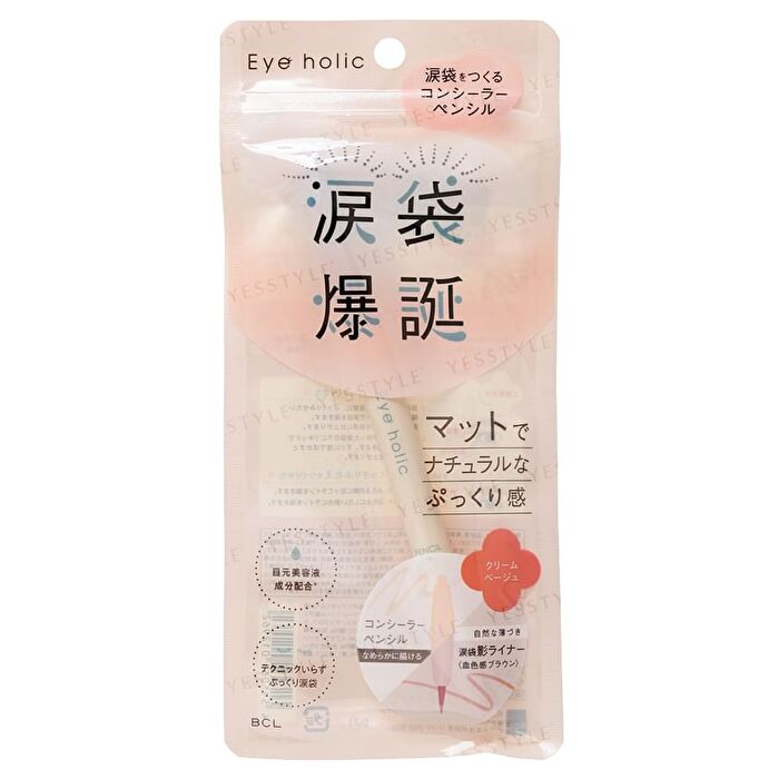 Bcl Eye Holic Concealer Pencil - Pink Beige