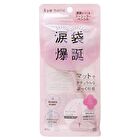 Bcl Eye Holic Concealer Pencil - Pink Beige
