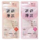 Bcl Eye Holic Concealer Pencil - Cream Beige