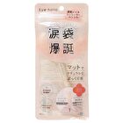 Bcl Eye Holic Concealer Pencil - Cream Beige