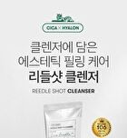 Vt Reedle Shot Cleanser - 80ml