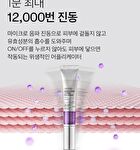 Vt Reedle Shot Lifting Eye Cream - 15ml