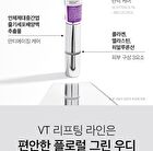 Vt Reedle Shot Lifting Eye Cream - 15ml