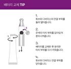 Vt Reedle Shot Lifting Eye Cream - 15ml