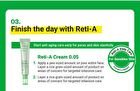 Vt Cica Reti-A Essence 0.7 - 30ml