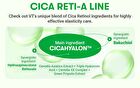 Vt Cica Reti-A Essence 0.7 - 30ml