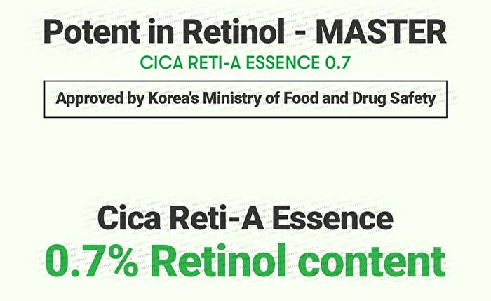 Vt Cica Reti-A Essence 0.7 - 30ml