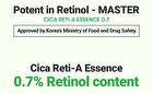 Vt Cica Reti-A Essence 0.7 - 30ml