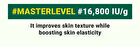 Vt Cica Reti-A Essence 0.7 - 30ml