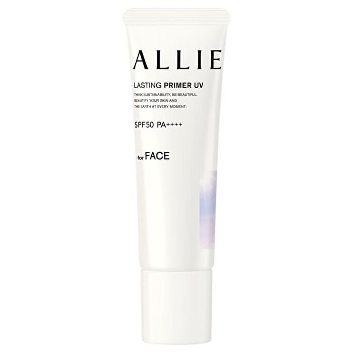 Allie Lasting Primer UV SPF 50 PA++++ - 25g