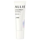 Allie Lasting Primer UV SPF 50 PA++++ - 25g