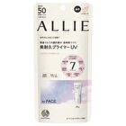 Allie Lasting Primer UV SPF 50 PA++++ - 25g