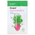 Cicapair Intensive Soothing Repair Serum Mask Set - 25g x 5 pcs