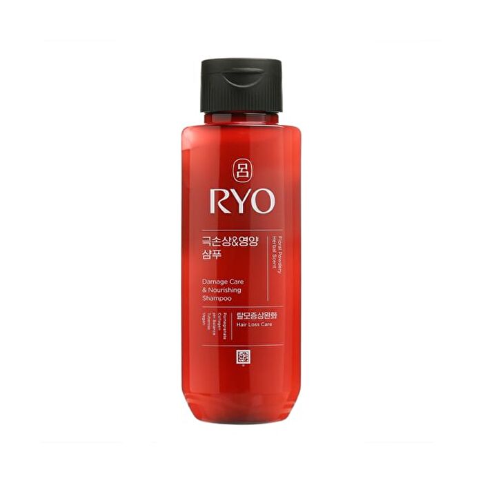 Damage Care & Nourishing Shampoo Mini - 2025 Version - 180ml