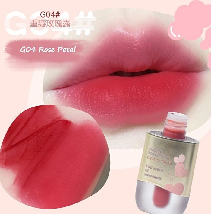 Water Light Lip Glaze - 3 Colors (4-6) - #G05 Soymilk - 2.7g