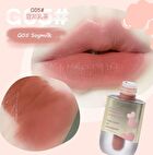 Water Light Lip Glaze - 3 Colors (4-6) - #G05 Soymilk - 2.7g