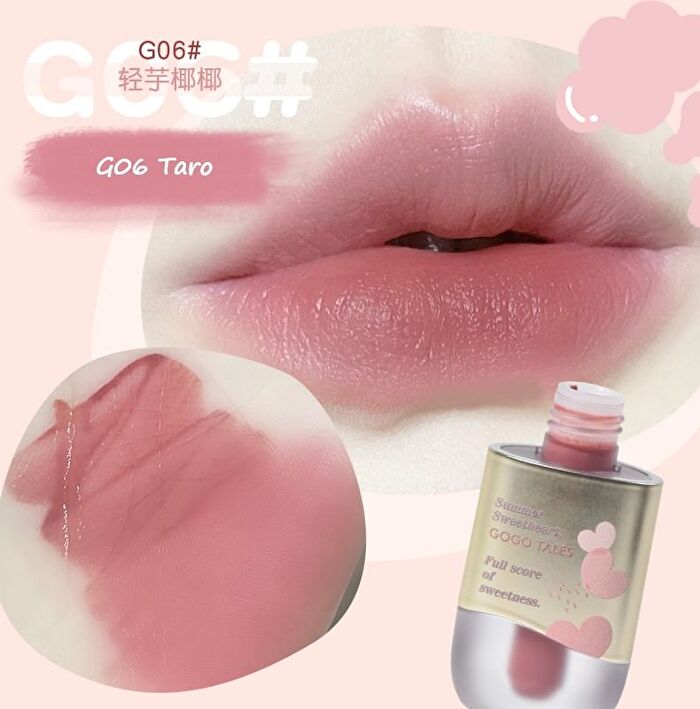 Water Light Lip Glaze - 3 Colors (4-6) - #G05 Soymilk - 2.7g
