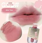 Water Light Lip Glaze - 3 Colors (4-6) - #G05 Soymilk - 2.7g