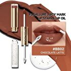 Focallure New Juicy Lip Oil Duo - 3 Colors - #BB01 Hazelnut Spread