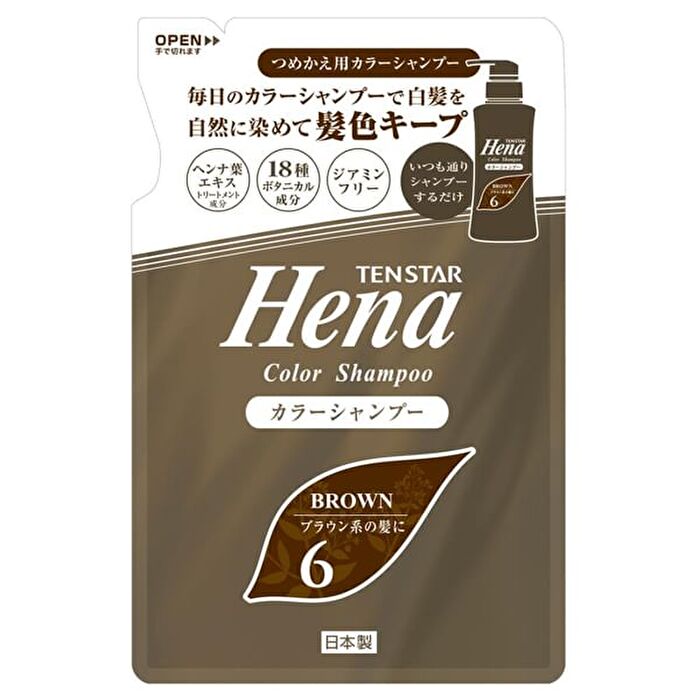 Tenstar Hena Color Shampoo - 6 Brown - 300ml