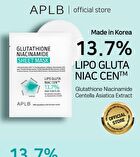 Aplb Glutathione Niacinamide Sheet Mask Set - 25ml x 10 Sheets