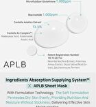 Aplb Glutathione Niacinamide Sheet Mask Set - 25ml x 10 Sheets