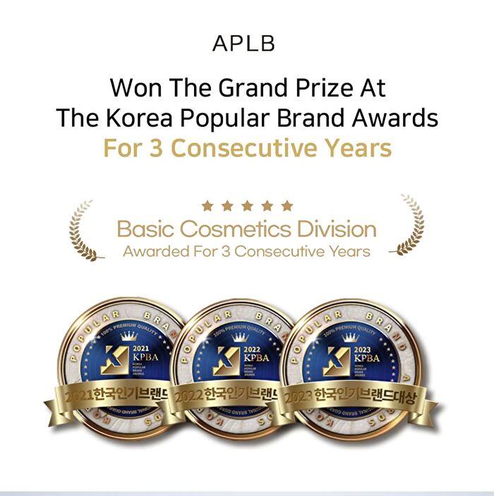Aplb Retinol Vitamin C Vitamin E Ampoule Serum Set - 2 pcs
