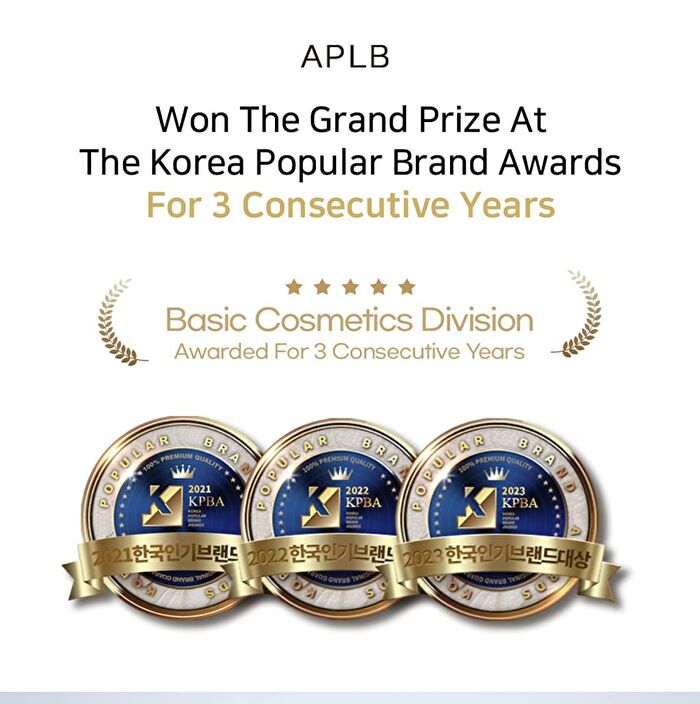 Aplb Collagen EGF Peptide Facial Cream Set - 2 pcs