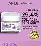 Aplb Collagen EGF Peptide Facial Cream Set - 2 pcs