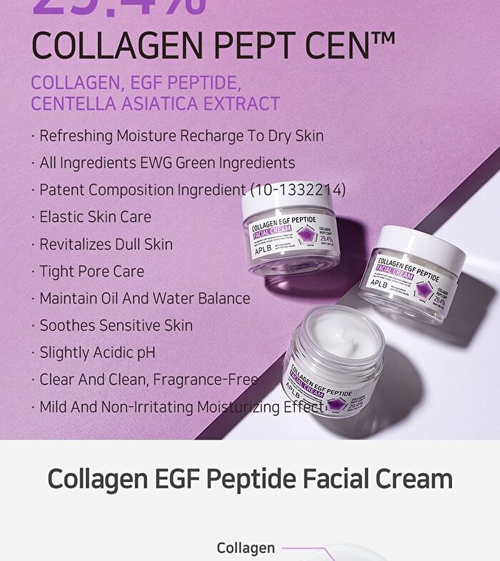 Aplb Collagen EGF Peptide Facial Cream Set - 2 pcs