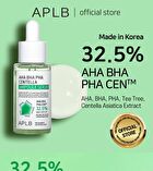 Aplb AHA BHA PHA Centella Ampoule Serum Set - 2 pcs