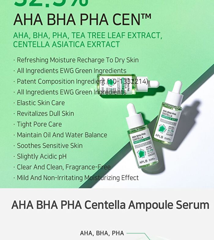 Aplb AHA BHA PHA Centella Ampoule Serum Set - 2 pcs