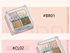 4 Colors Eyeshadow Palette - BDJW - #CL02 - 4.5g