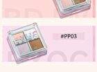 4 Colors Eyeshadow Palette - BDJW - #CL02 - 4.5g