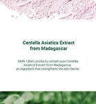SKIN1004 Madagascar Centella Tea-Trica Spot Cream - 20ml