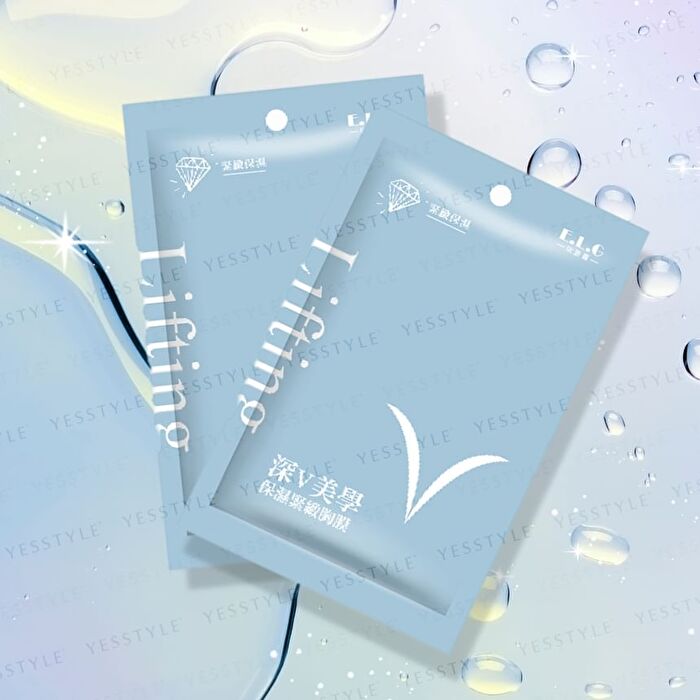 Moisturizing & Firming Breast Mask - 3 pairs