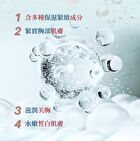 Moisturizing & Firming Breast Mask - 3 pairs