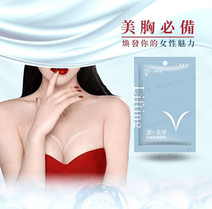 Moisturizing & Firming Breast Mask - 3 pairs