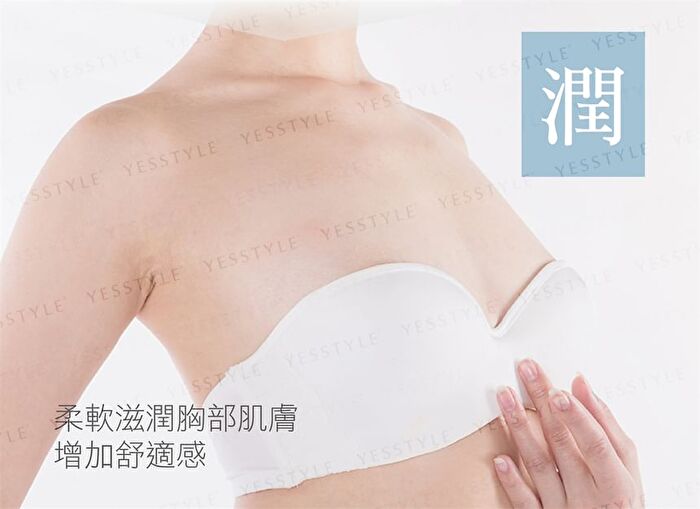 Moisturizing & Firming Breast Mask - 3 pairs
