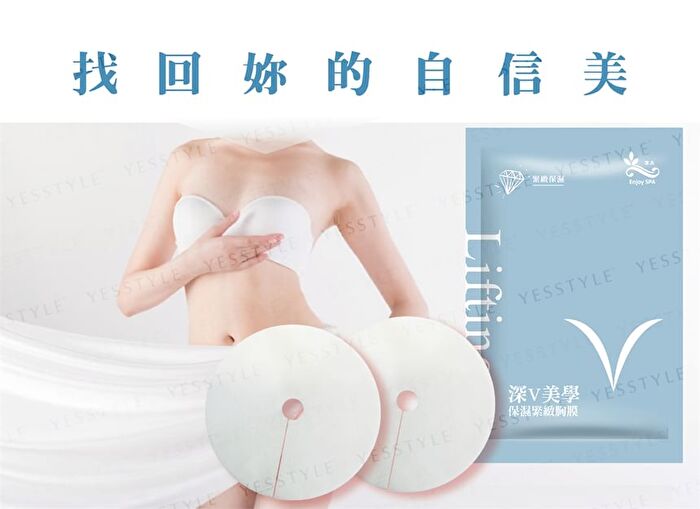 Moisturizing & Firming Breast Mask - 3 pairs