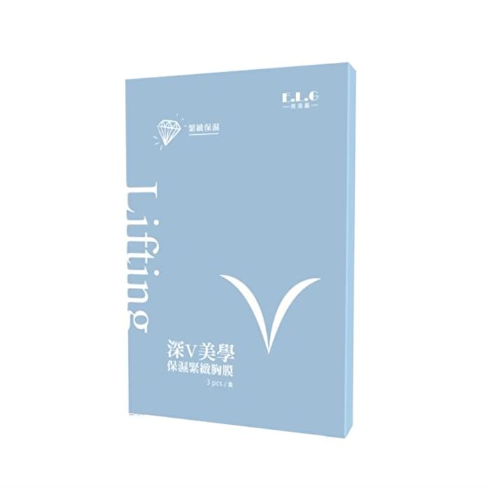 Moisturizing & Firming Breast Mask - 3 pairs